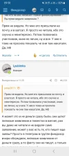 Screenshot_20250220_095047_Chrome.webp