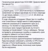 IMG_20250220_091327_807.webp