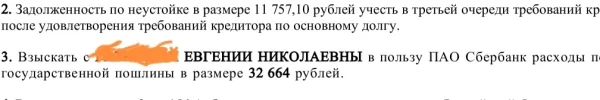 Screenshot_20250219_171027_cn_wps_moffice_eng_PDFReader1_edit_856711473765602.webp