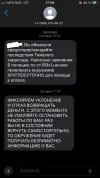 ABA0F1CA-D11C-4A67-B94F-4C1B5AD5290F.webp