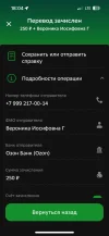 3543c04c-c639-417f-9e93-722d5c6709cf.webp