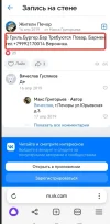 1740073625815.webp