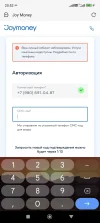 Screenshot_2025-02-20-20-52-10-930_mark.via.gp.webp