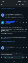 Screenshot_20250220_234056_Gmail.webp