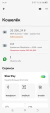 Screenshot_20250221-103957.webp