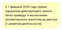 Screenshot_20250221_114707_Chrome.webp