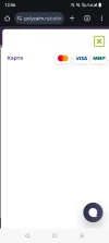 Screenshot_20250221-120650.webp