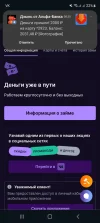 Screenshot_20250222_083037_Chrome.webp