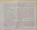 5238144854846990692.webp