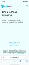 IMG_1571.webp