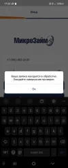 Screenshot_20250223_172225.webp