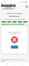Screenshot_20250223-202934.webp
