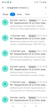 Screenshot_20250224-082615.webp
