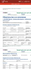 Screenshot_20250224_102248_com.huawei.docs.webp