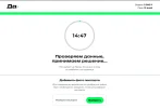 1740384911794.webp