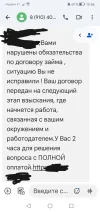 Screenshot_20250224_160648.webp