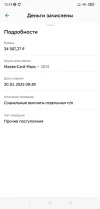 T6kwL_dOKTI.webp