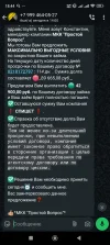 Screenshot_2025-02-24-18-44-17-242_com.whatsapp.webp