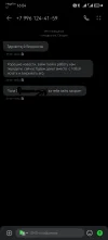 Screenshot_20250224_160428.webp