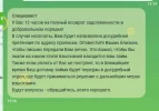 1740406593332.webp