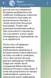 Screenshot_20250224_172457.webp