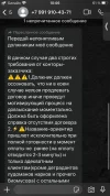 643F000C-6366-4C23-80C7-99E03FCBD823.webp
