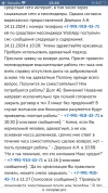 4B6997F4-0F77-4AE4-B46C-1ED2FFA8A1BF.webp