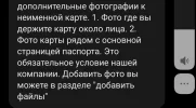 Screenshot_2025-02-25-09-16-32-54_cf3cf72bd8e53b0db7ddb0a6f2208af9.webp