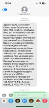 6ED62693-824E-42B2-B448-FB5AFCA13120.webp