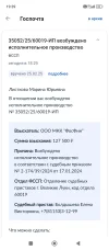 1000003199.webp