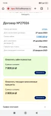 1000003200.webp