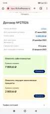 Screenshot_2025-02-25-19-39-35-831_com.android.chrome.webp