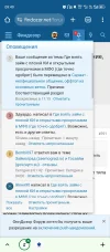 Screenshot_20250226-094951.webp
