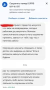 1740557658170.webp