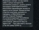 1000009253.webp