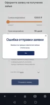 Screenshot_20250226_132107.webp