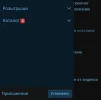 Screenshot_20250226_181528_Chrome.webp