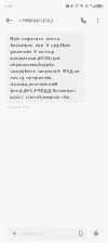 Screenshot_20250226-150217.webp