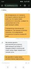 Screenshot_20250226-160446.webp