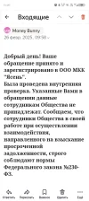 Screenshot_20250226-150608.webp