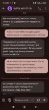 111111111111111.webp