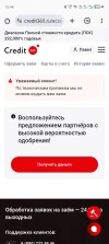 Screenshot_20250226-154444.webp