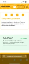 IMG_1214.webp