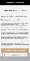 IMG_7166.webp