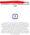 1740601165152.webp