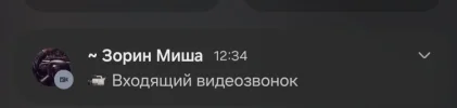 Screenshot_20250227_123456_Messages.webp