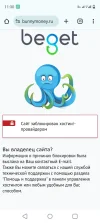 Screenshot_20250227-113003.webp