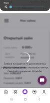 Screenshot_20250227-131435_Yandex Start.webp