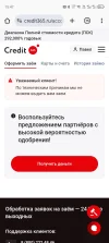 Screenshot_20250227-154754.webp