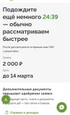 66AD2DAA-F560-4BF7-9DB1-B8B82ABF5F1B.webp
